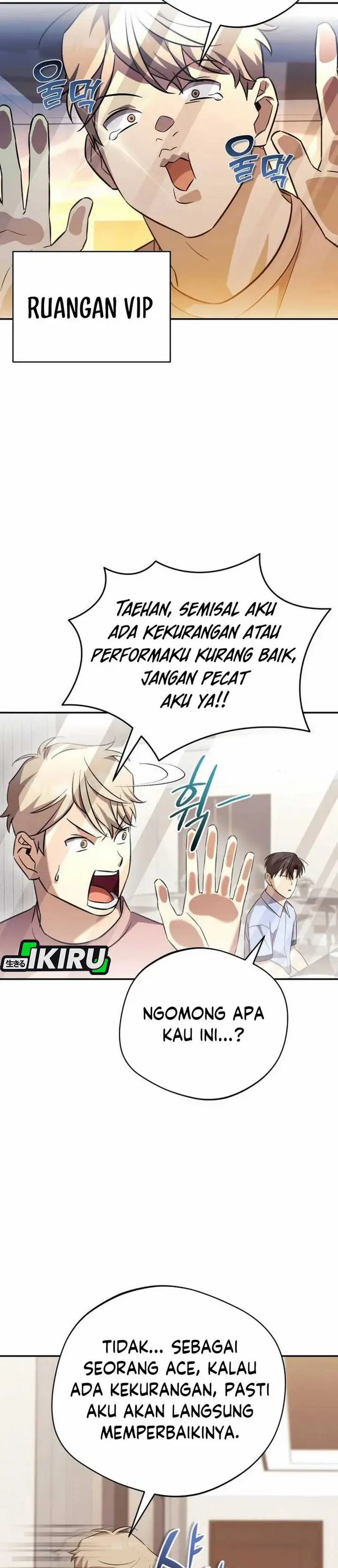 image-komik-the-heavenly-demon-will-give-you-a-massage-chapter-67-28/37