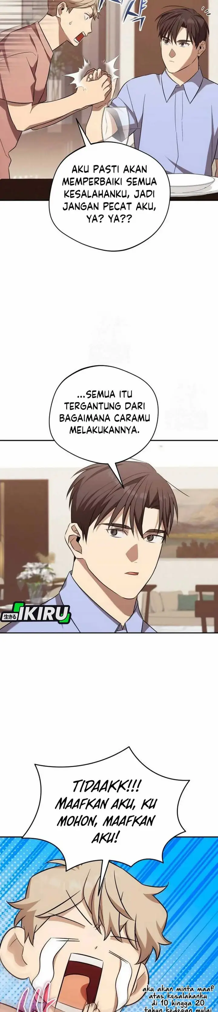image-komik-the-heavenly-demon-will-give-you-a-massage-chapter-67-29/37