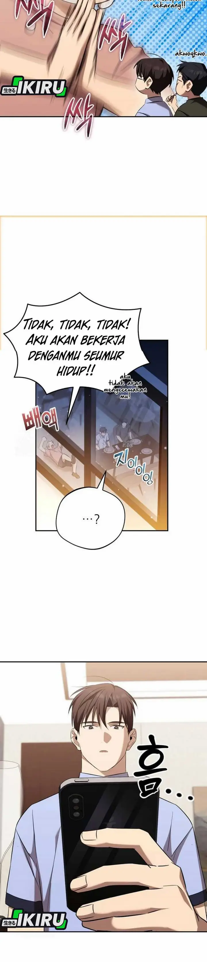 image-komik-the-heavenly-demon-will-give-you-a-massage-chapter-67-30/37