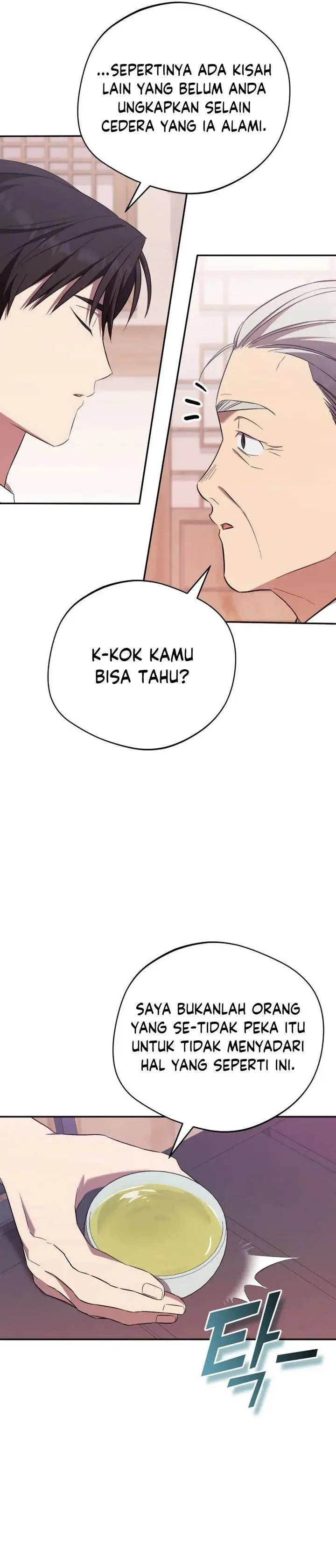 image-komik-the-heavenly-demon-will-give-you-a-massage-chapter-68-3/33