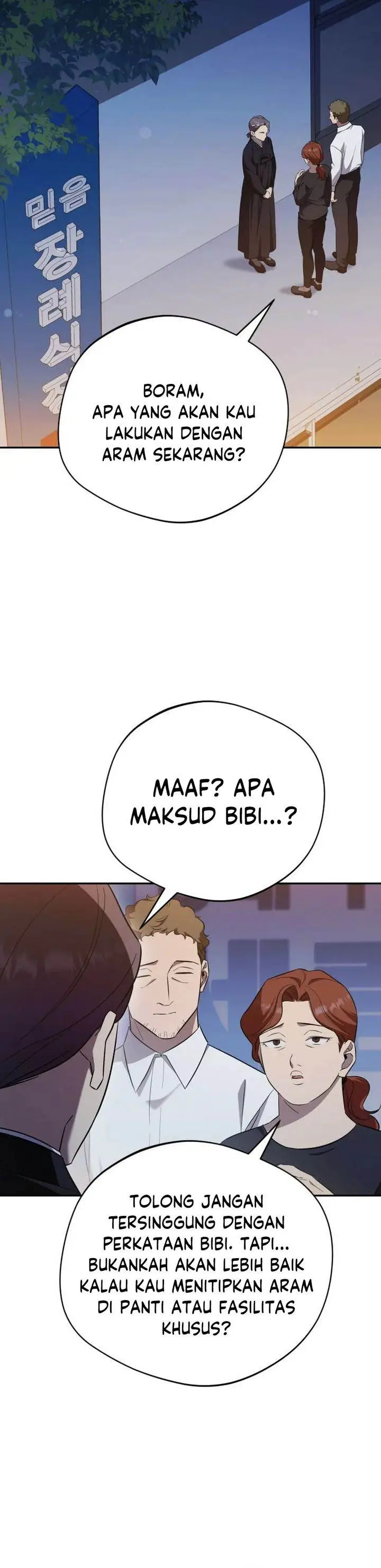 image-komik-the-heavenly-demon-will-give-you-a-massage-chapter-68-7/33