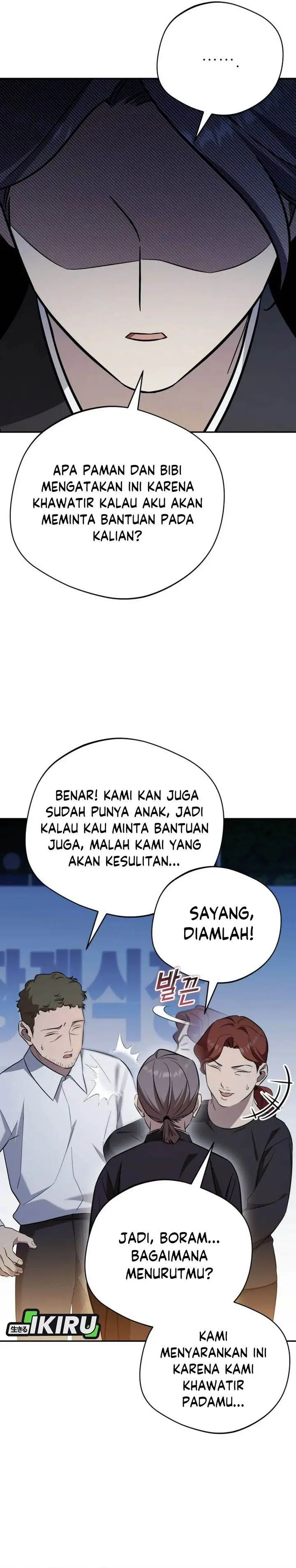 image-komik-the-heavenly-demon-will-give-you-a-massage-chapter-68-9/33