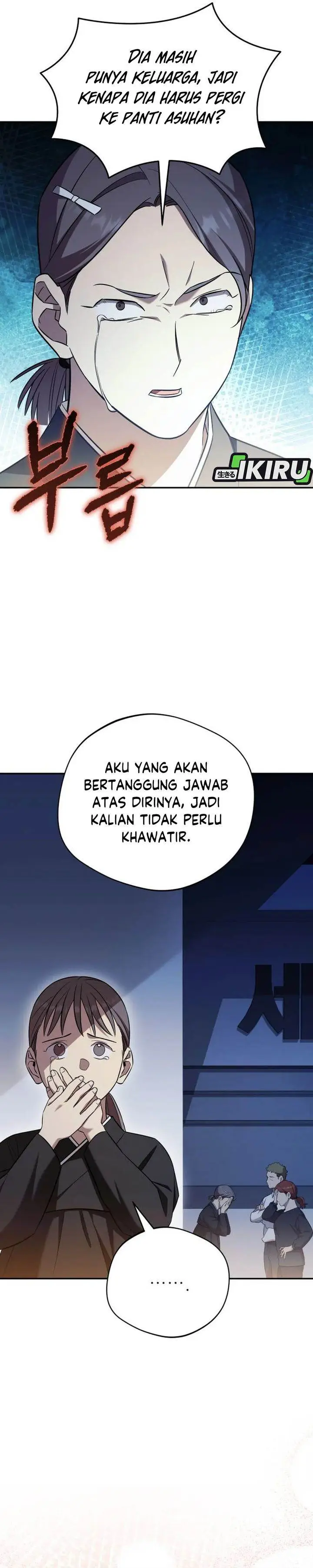 image-komik-the-heavenly-demon-will-give-you-a-massage-chapter-68-11/33