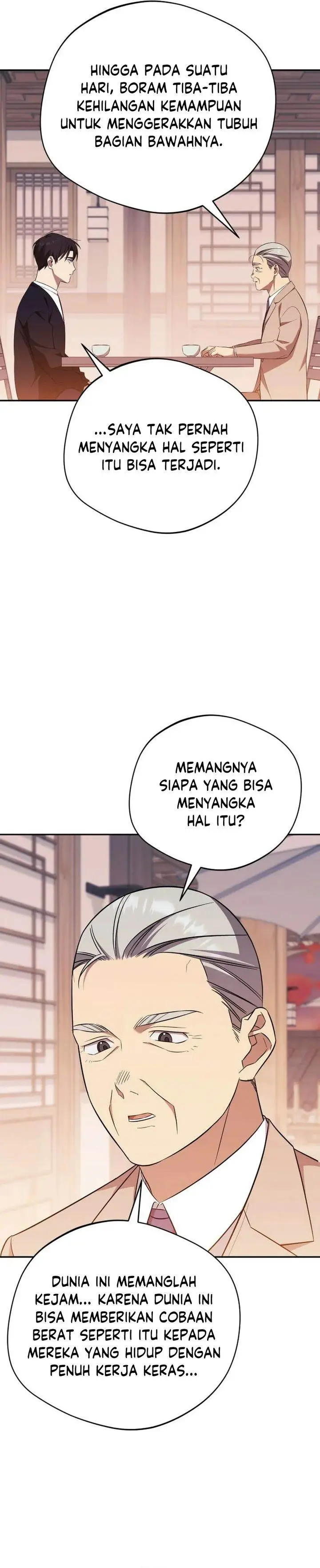 image-komik-the-heavenly-demon-will-give-you-a-massage-chapter-68-16/33