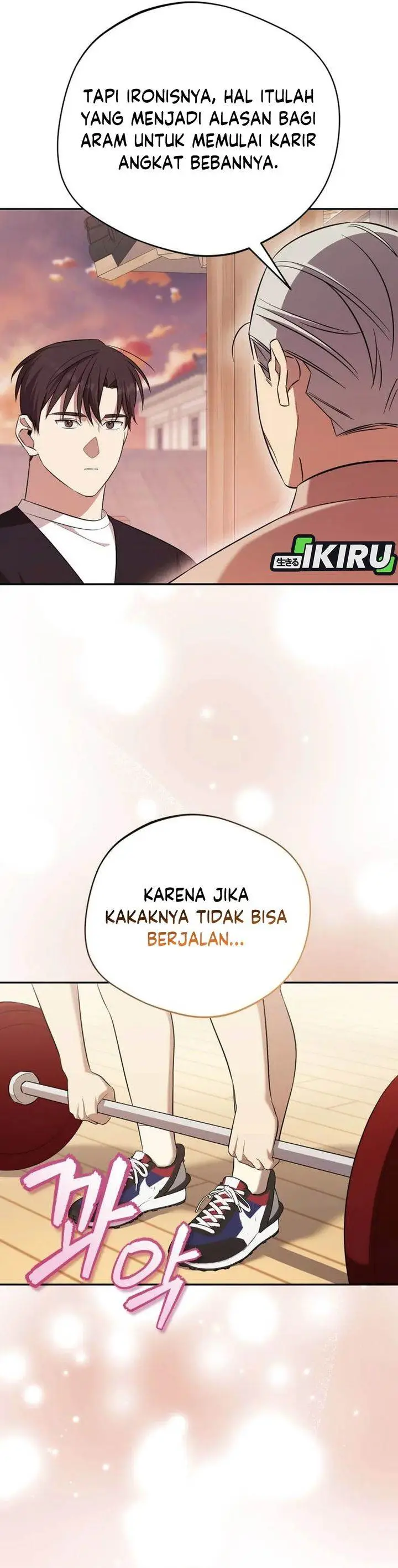 image-komik-the-heavenly-demon-will-give-you-a-massage-chapter-68-17/33