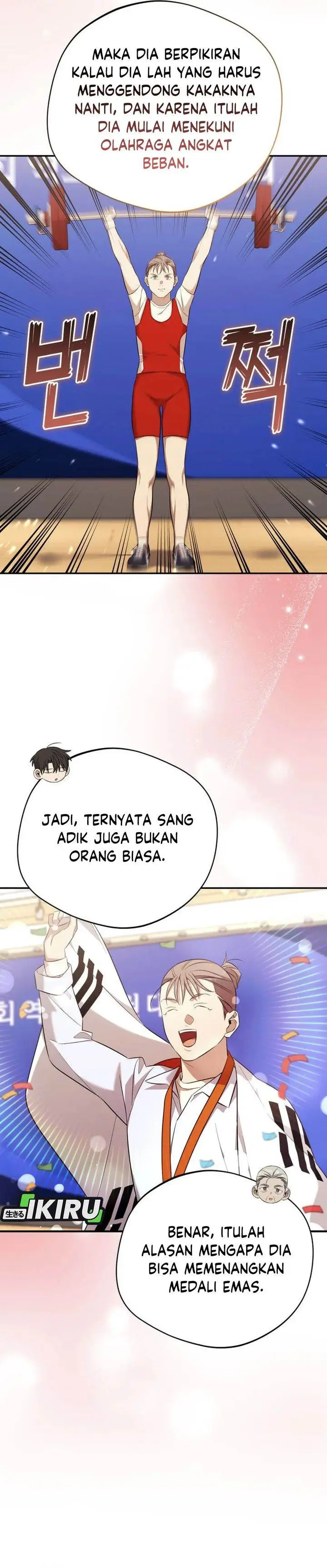 image-komik-the-heavenly-demon-will-give-you-a-massage-chapter-68-18/33