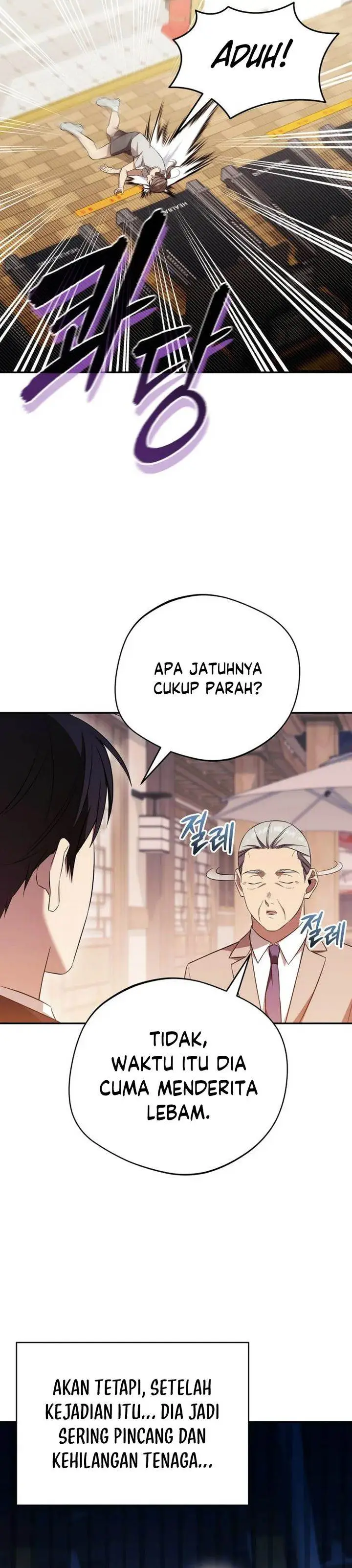 image-komik-the-heavenly-demon-will-give-you-a-massage-chapter-68-20/33