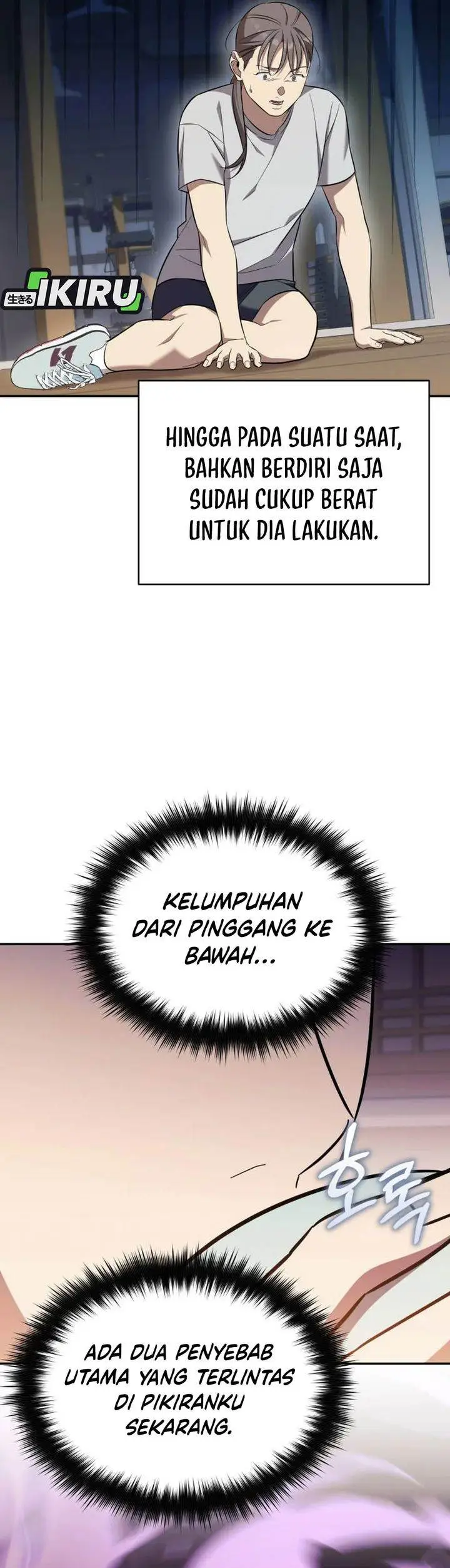 image-komik-the-heavenly-demon-will-give-you-a-massage-chapter-68-21/33