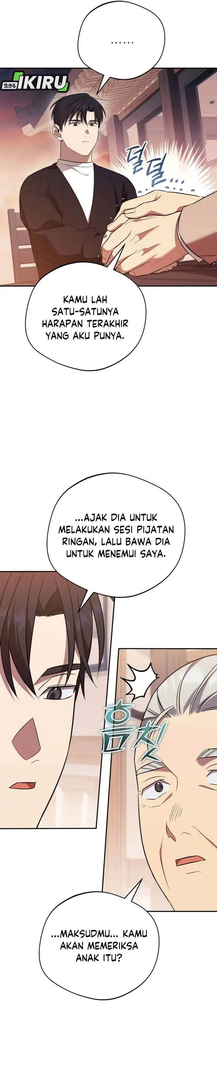 image-komik-the-heavenly-demon-will-give-you-a-massage-chapter-68-23/33