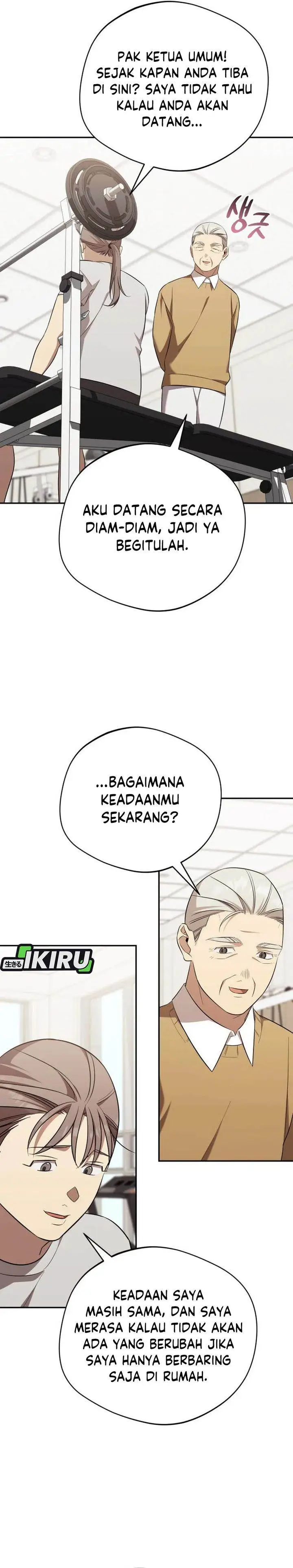 image-komik-the-heavenly-demon-will-give-you-a-massage-chapter-68-27/33