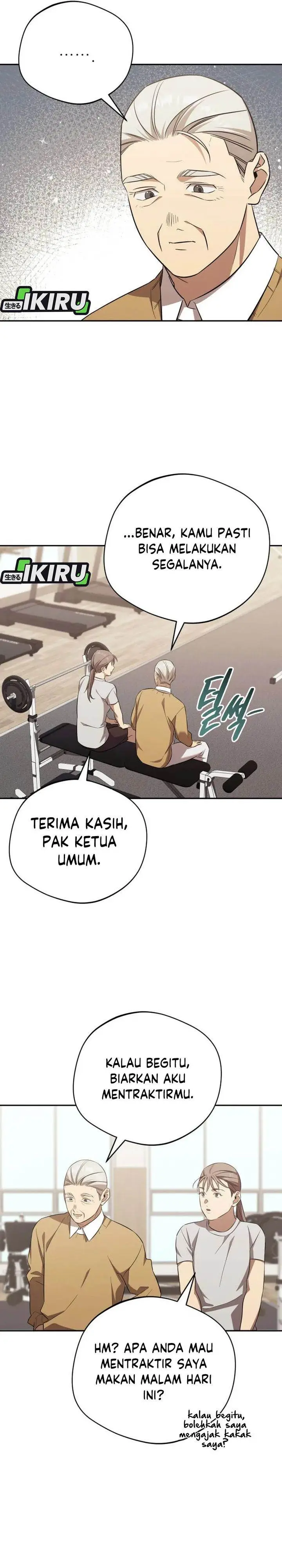 image-komik-the-heavenly-demon-will-give-you-a-massage-chapter-68-29/33