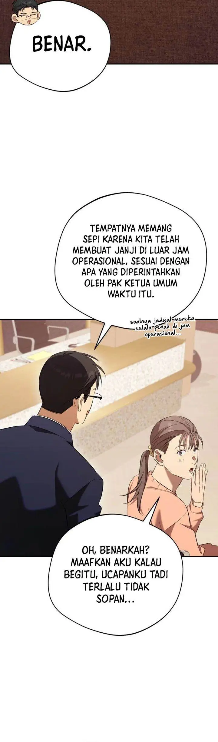 image-komik-the-heavenly-demon-will-give-you-a-massage-chapter-69-1/35