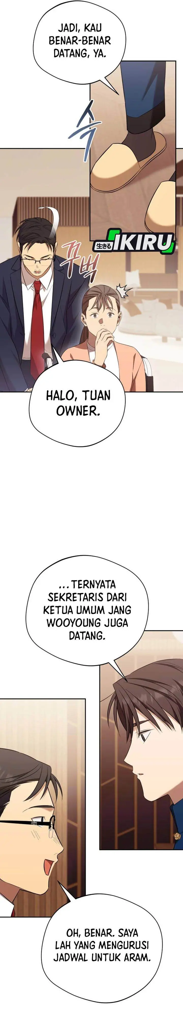 image-komik-the-heavenly-demon-will-give-you-a-massage-chapter-69-2/35
