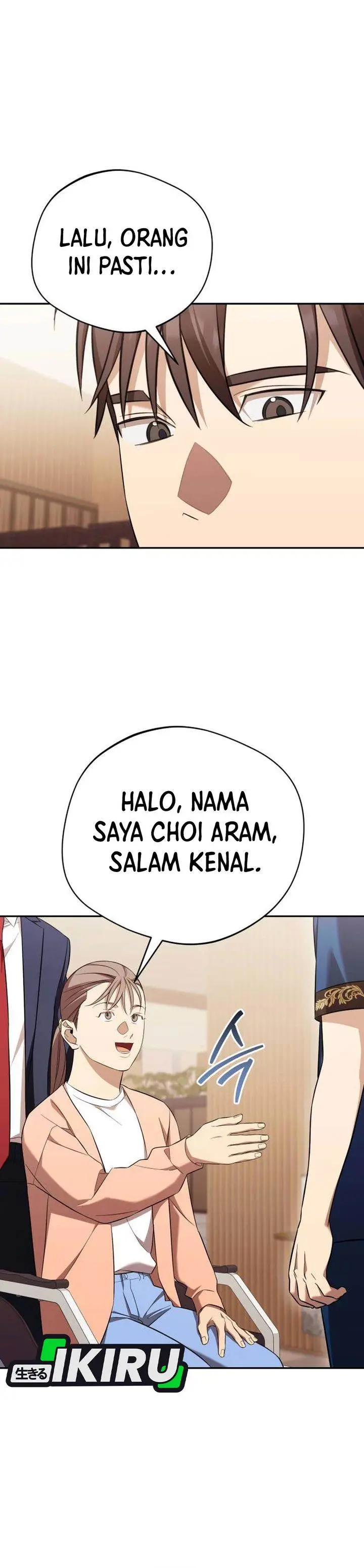 image-komik-the-heavenly-demon-will-give-you-a-massage-chapter-69-3/35