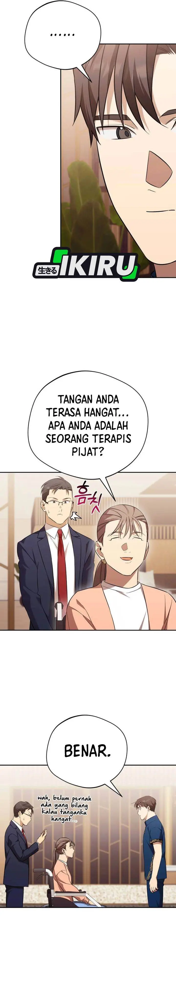 image-komik-the-heavenly-demon-will-give-you-a-massage-chapter-69-5/35