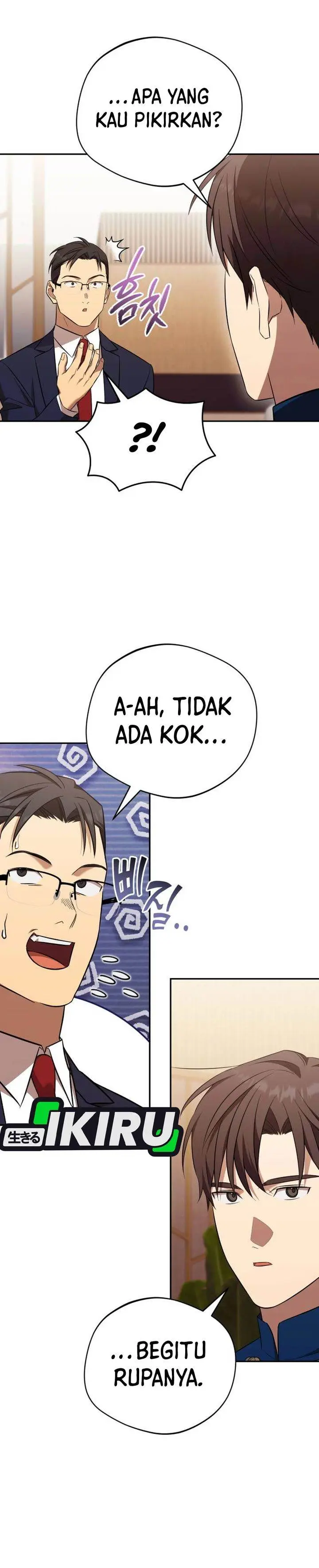 image-komik-the-heavenly-demon-will-give-you-a-massage-chapter-69-6/35