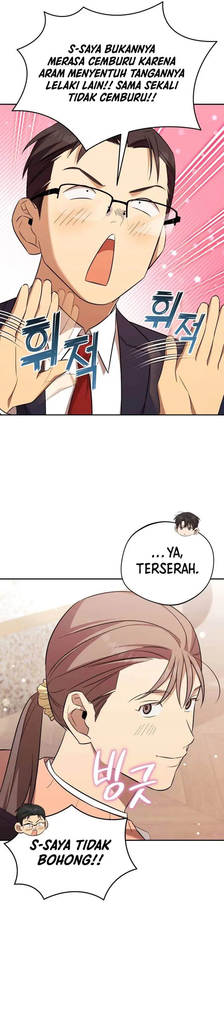 image-komik-the-heavenly-demon-will-give-you-a-massage-chapter-69-7/35