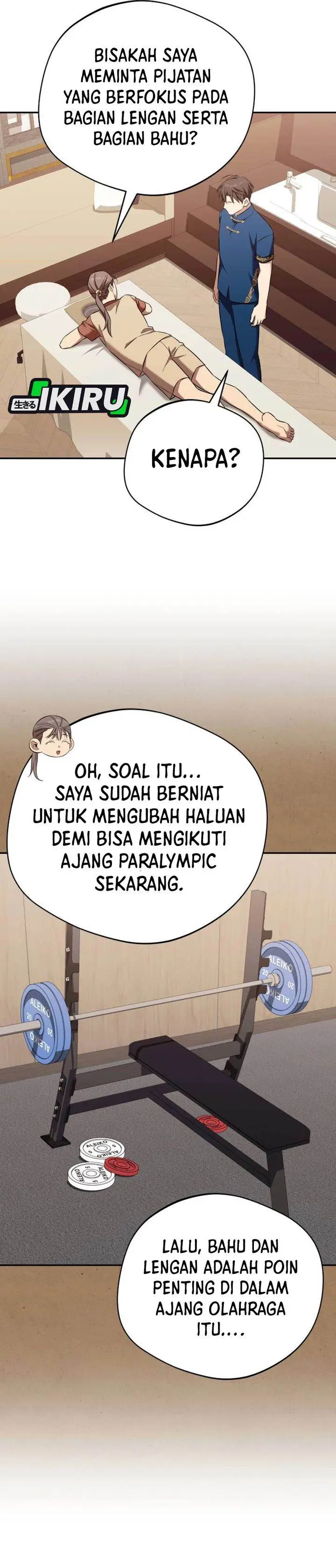 image-komik-the-heavenly-demon-will-give-you-a-massage-chapter-69-15/35