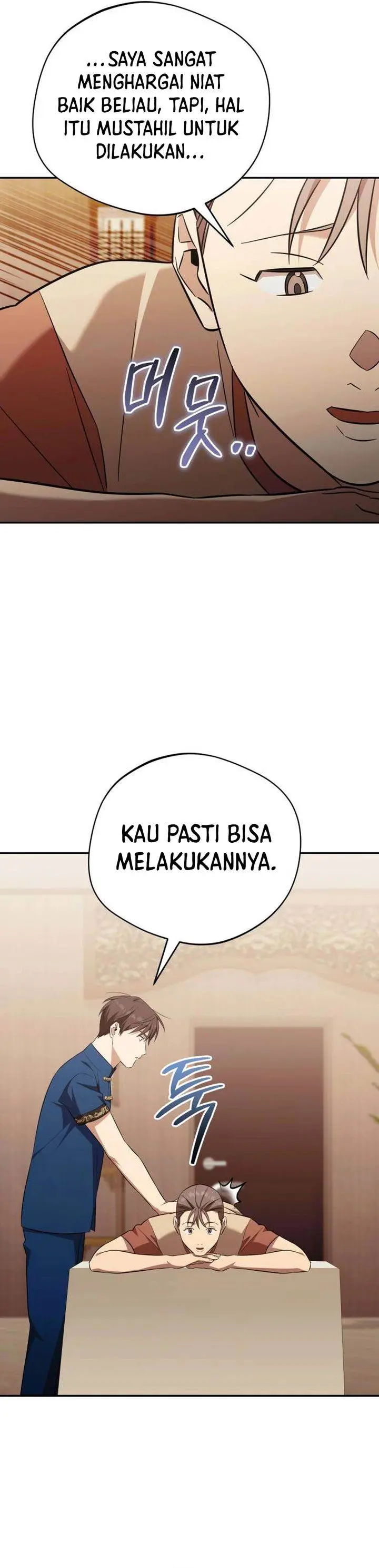 image-komik-the-heavenly-demon-will-give-you-a-massage-chapter-69-17/35