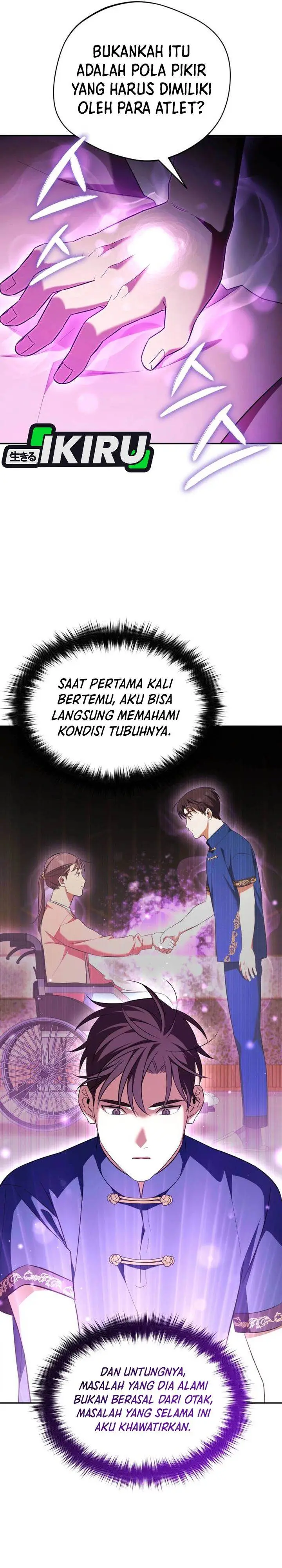 image-komik-the-heavenly-demon-will-give-you-a-massage-chapter-69-18/35