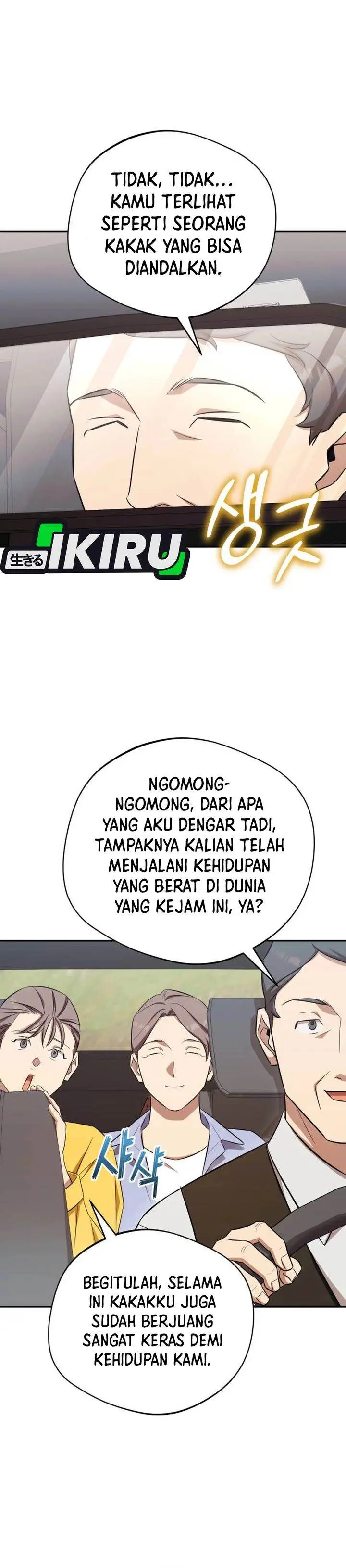 image-komik-the-heavenly-demon-will-give-you-a-massage-chapter-69-24/35
