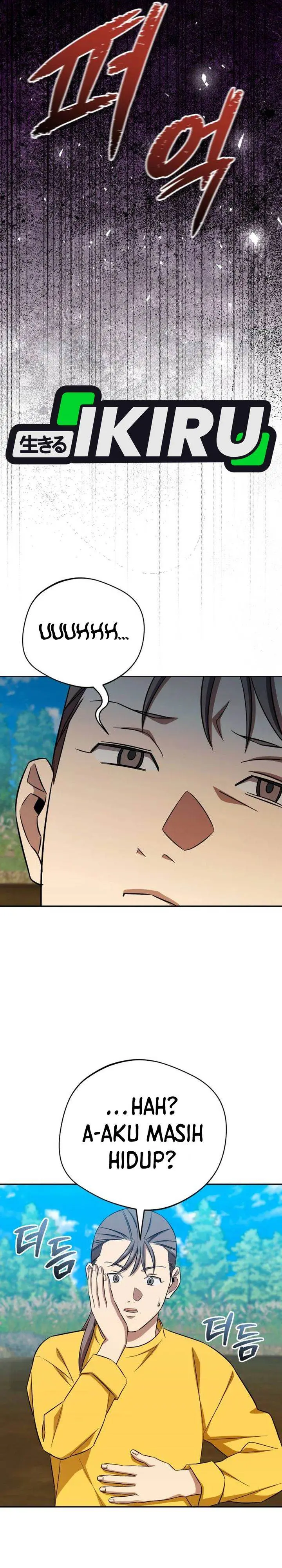 image-komik-the-heavenly-demon-will-give-you-a-massage-chapter-69-28/35