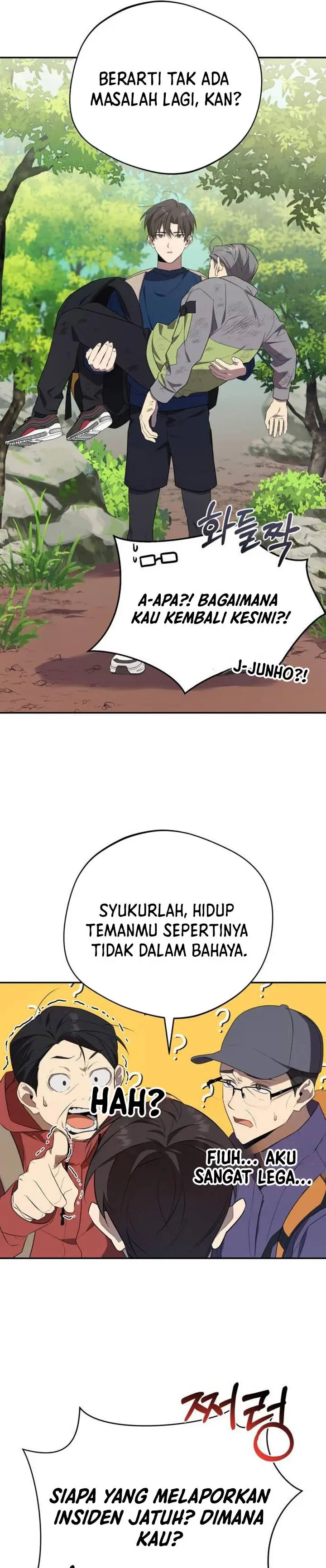 image-komik-the-heavenly-demon-will-give-you-a-massage-chapter-7-13/46