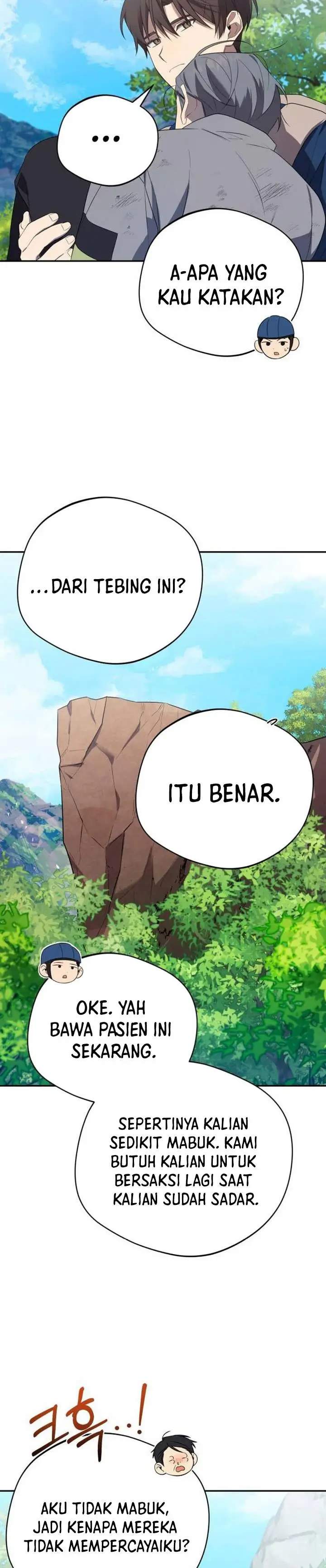 image-komik-the-heavenly-demon-will-give-you-a-massage-chapter-7-15/46