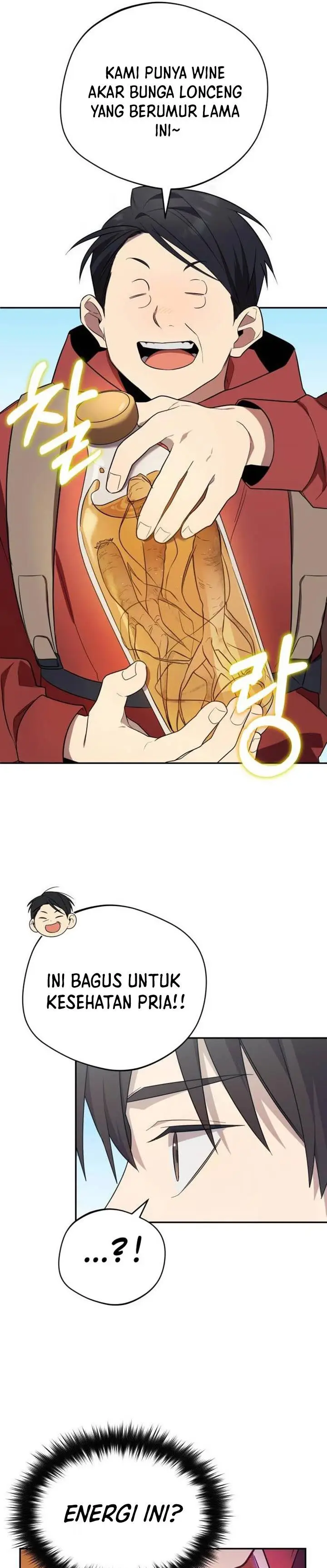 image-komik-the-heavenly-demon-will-give-you-a-massage-chapter-7-17/46