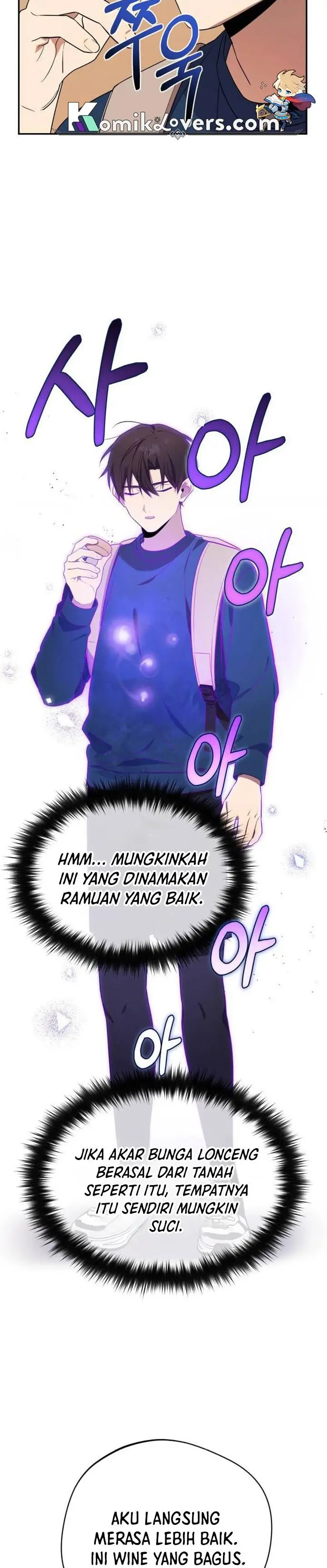 image-komik-the-heavenly-demon-will-give-you-a-massage-chapter-7-19/46