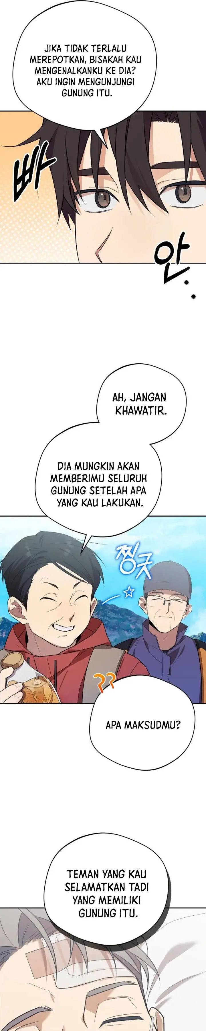 image-komik-the-heavenly-demon-will-give-you-a-massage-chapter-7-21/46
