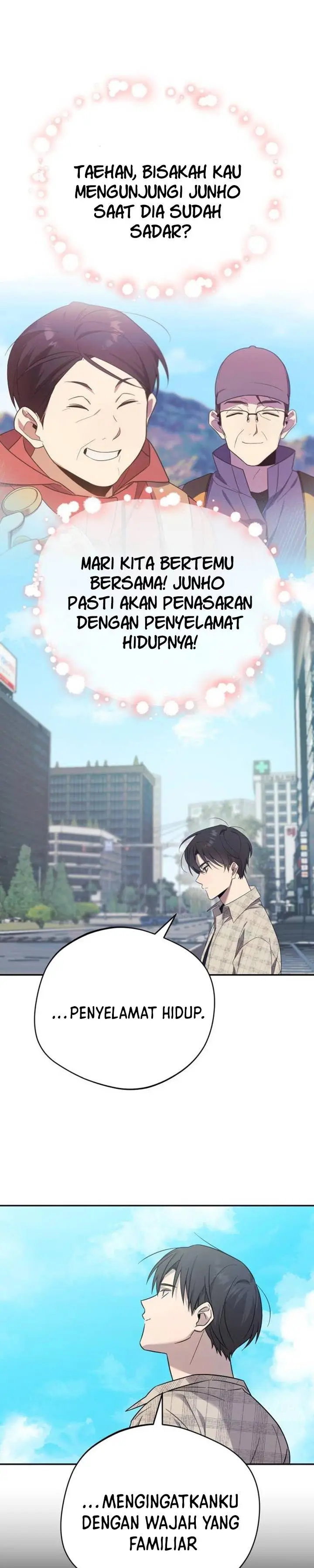 image-komik-the-heavenly-demon-will-give-you-a-massage-chapter-7-23/46