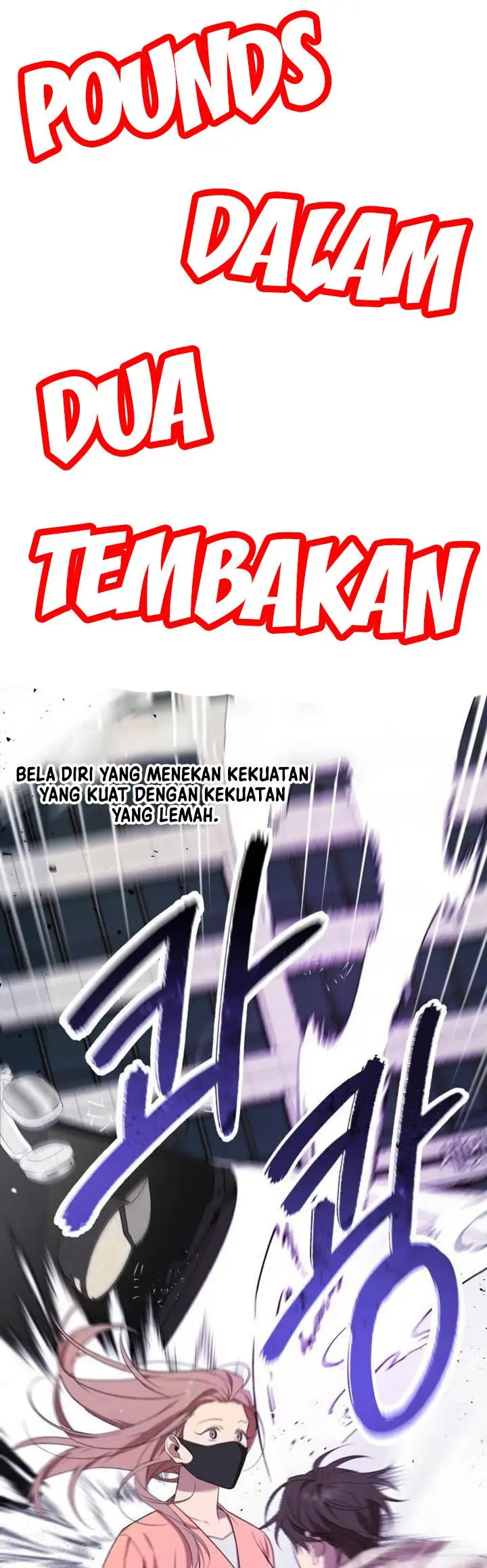 image-komik-the-heavenly-demon-will-give-you-a-massage-chapter-7-42/46