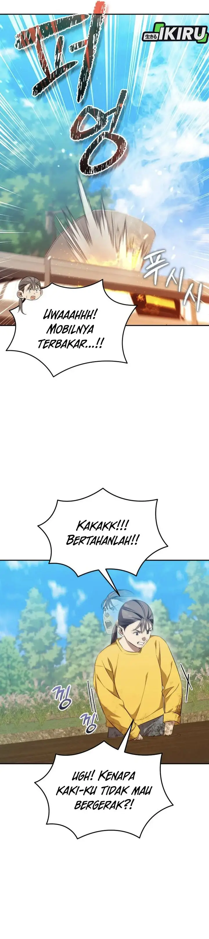 image-komik-the-heavenly-demon-will-give-you-a-massage-chapter-70-1/33