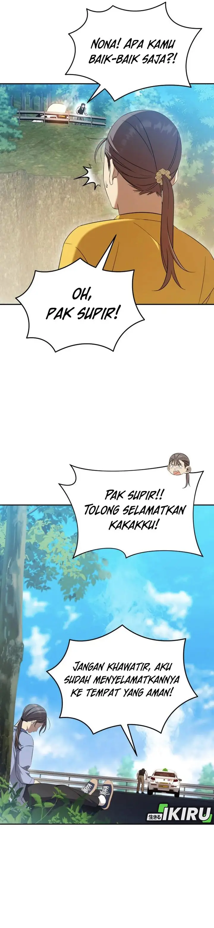 image-komik-the-heavenly-demon-will-give-you-a-massage-chapter-70-2/33