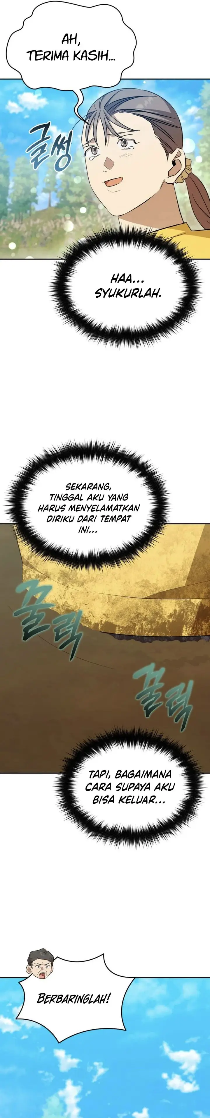 image-komik-the-heavenly-demon-will-give-you-a-massage-chapter-70-3/33