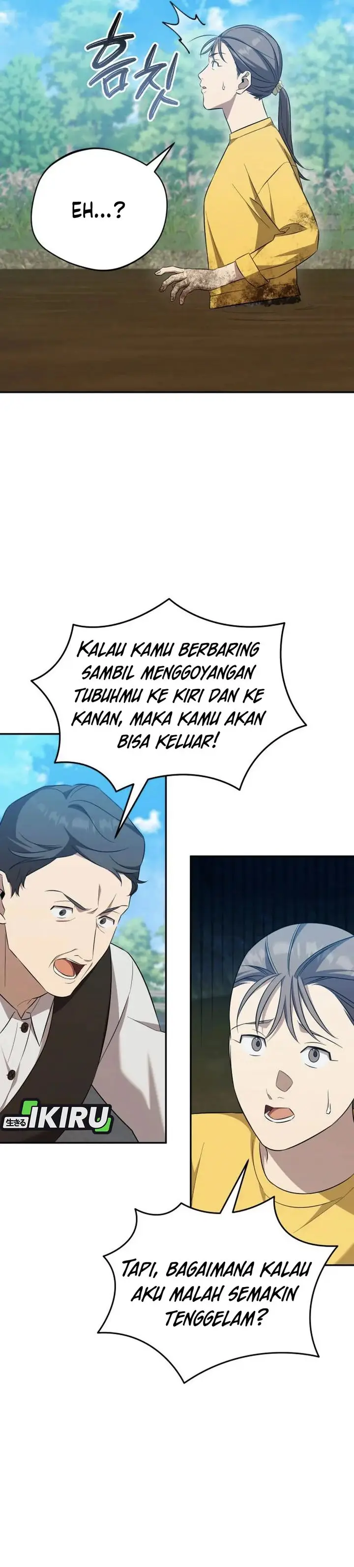 image-komik-the-heavenly-demon-will-give-you-a-massage-chapter-70-4/33