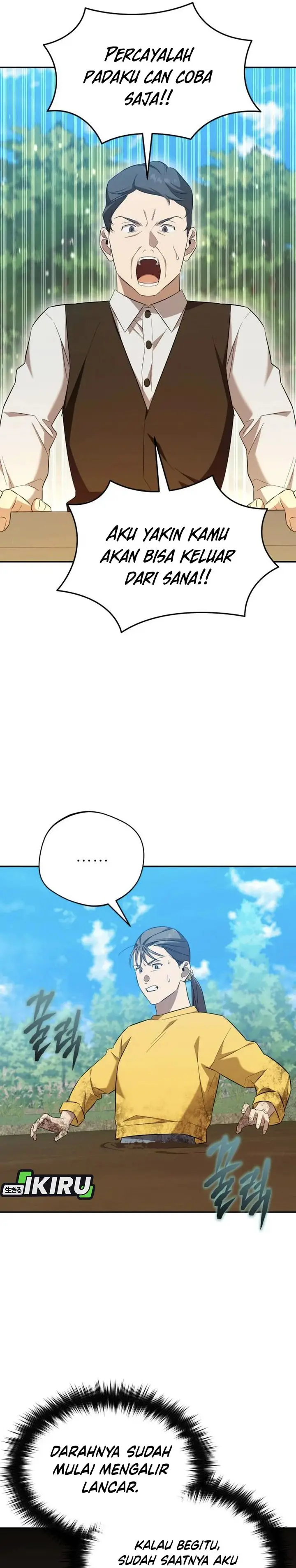 image-komik-the-heavenly-demon-will-give-you-a-massage-chapter-70-5/33