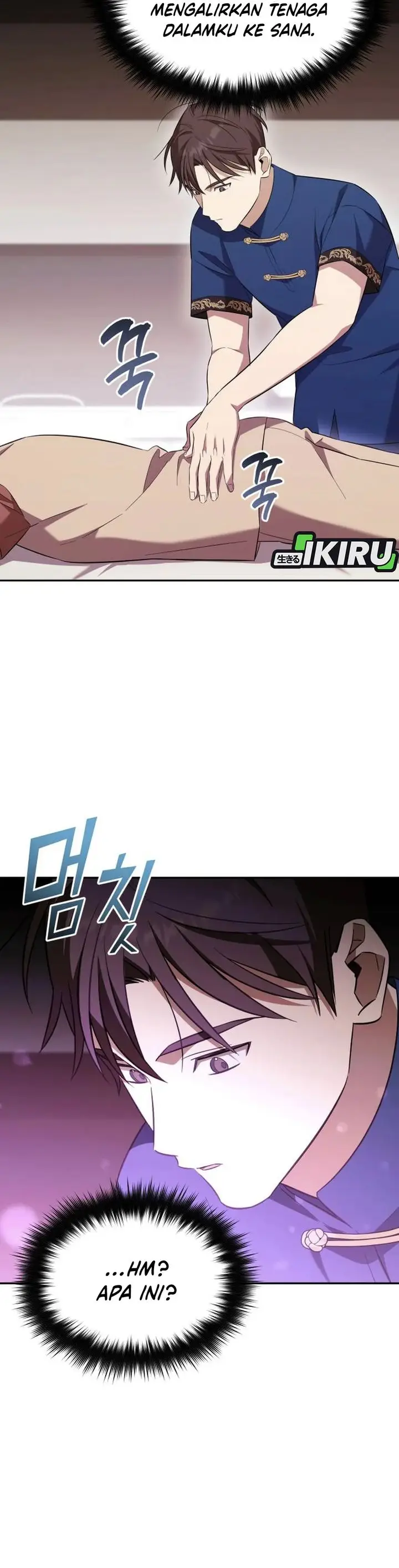 image-komik-the-heavenly-demon-will-give-you-a-massage-chapter-70-6/33