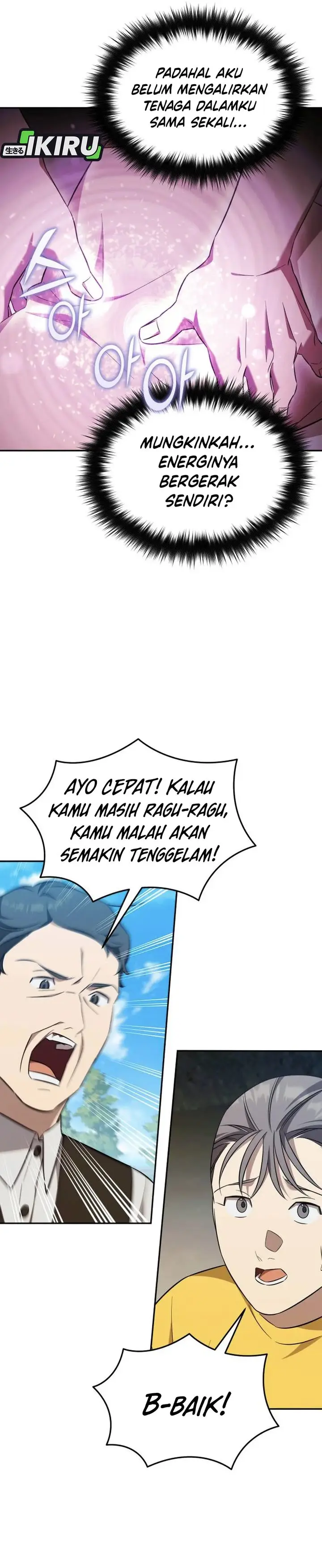 image-komik-the-heavenly-demon-will-give-you-a-massage-chapter-70-7/33