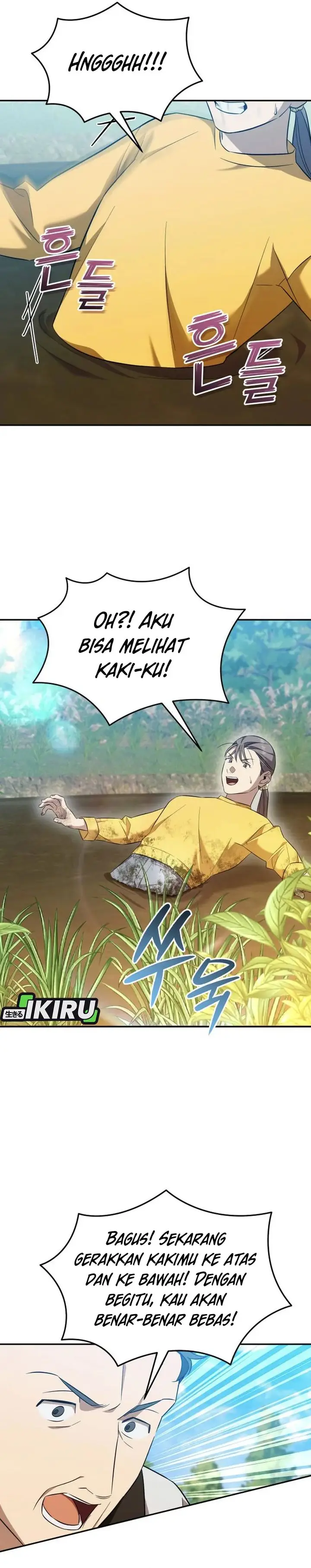 image-komik-the-heavenly-demon-will-give-you-a-massage-chapter-70-8/33