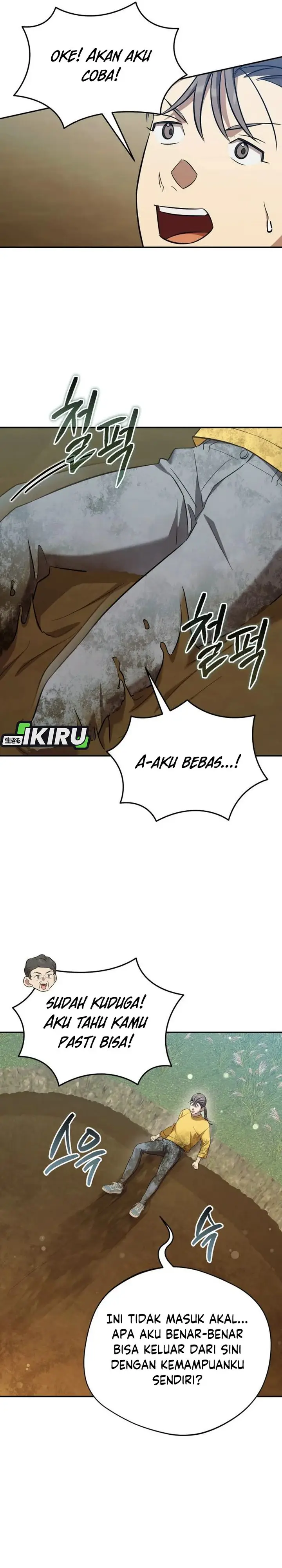 image-komik-the-heavenly-demon-will-give-you-a-massage-chapter-70-9/33