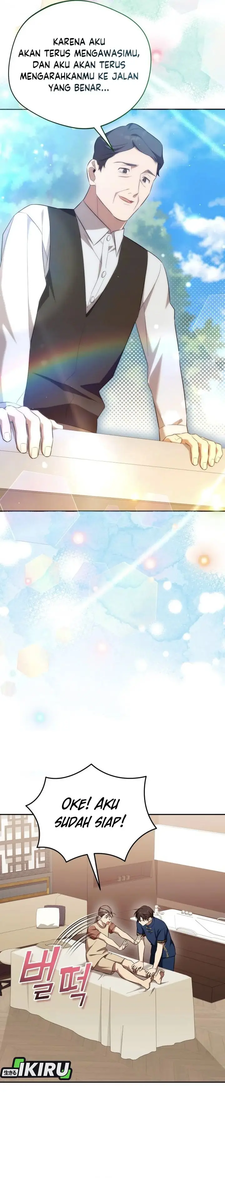 image-komik-the-heavenly-demon-will-give-you-a-massage-chapter-70-11/33