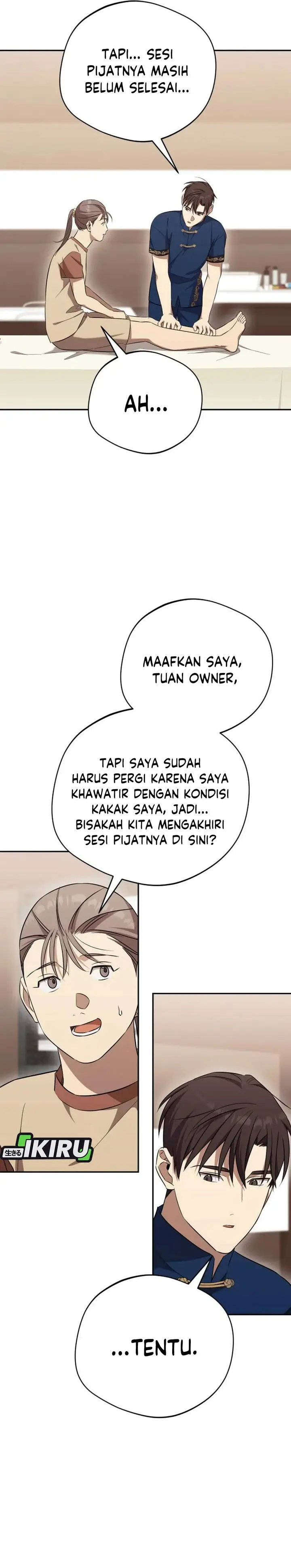 image-komik-the-heavenly-demon-will-give-you-a-massage-chapter-70-12/33