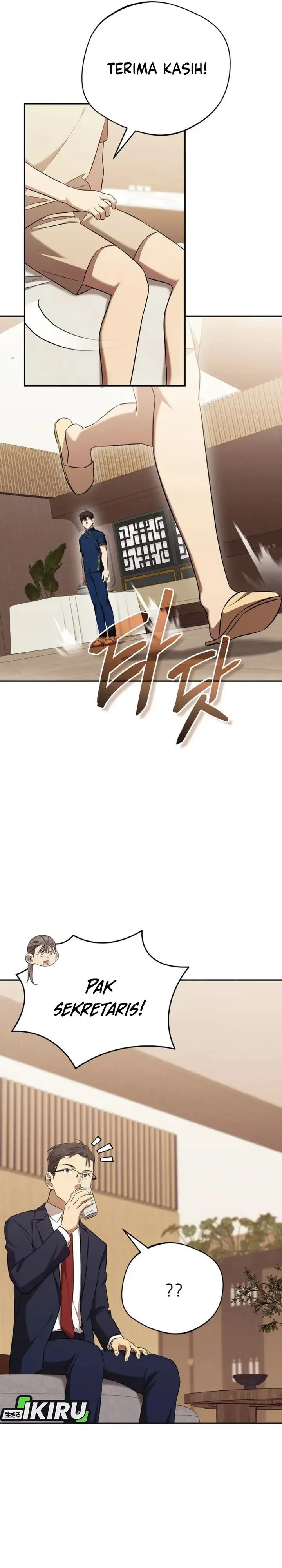 image-komik-the-heavenly-demon-will-give-you-a-massage-chapter-70-13/33