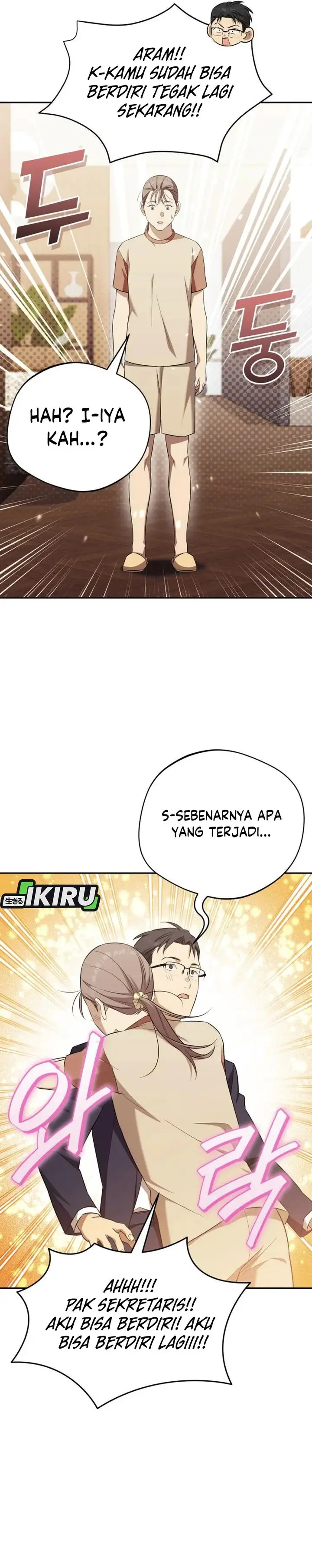 image-komik-the-heavenly-demon-will-give-you-a-massage-chapter-70-15/33