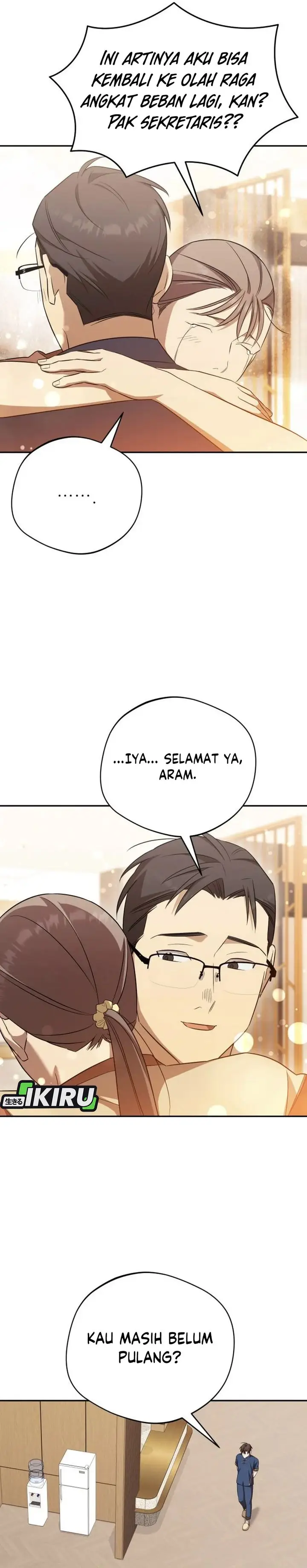 image-komik-the-heavenly-demon-will-give-you-a-massage-chapter-70-16/33