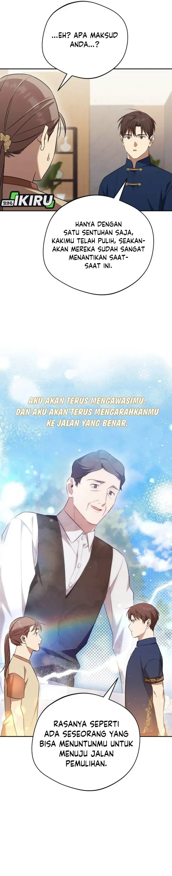 image-komik-the-heavenly-demon-will-give-you-a-massage-chapter-70-18/33