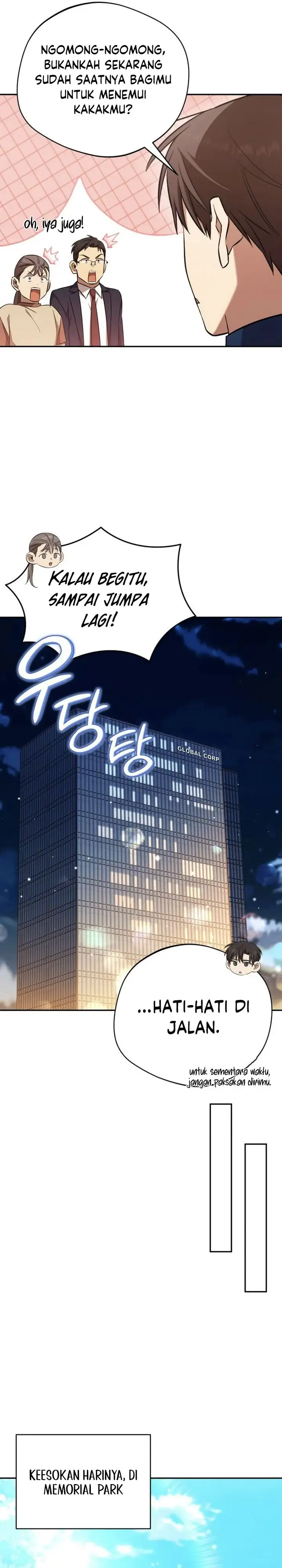 image-komik-the-heavenly-demon-will-give-you-a-massage-chapter-70-19/33