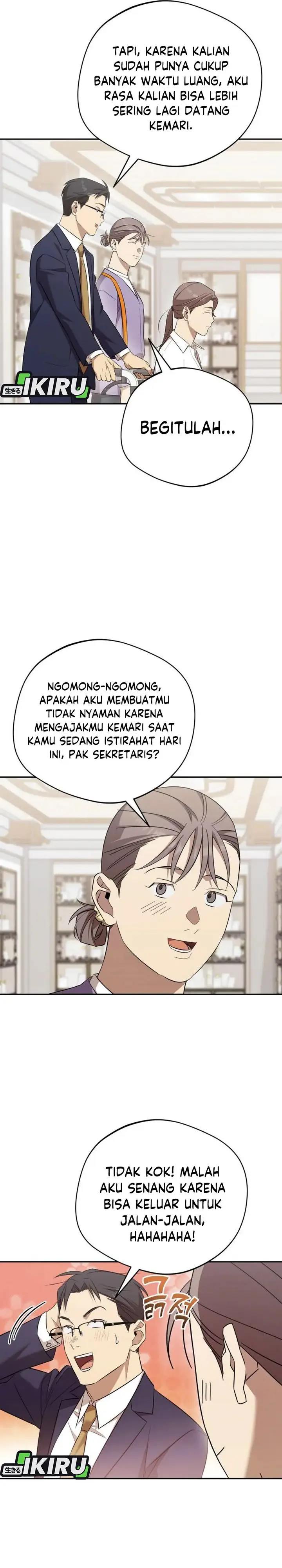 image-komik-the-heavenly-demon-will-give-you-a-massage-chapter-70-21/33